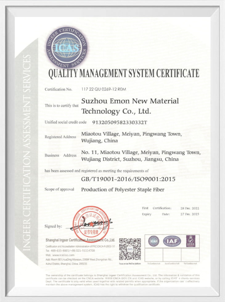 Certificering af kvalitetsstyringssystem